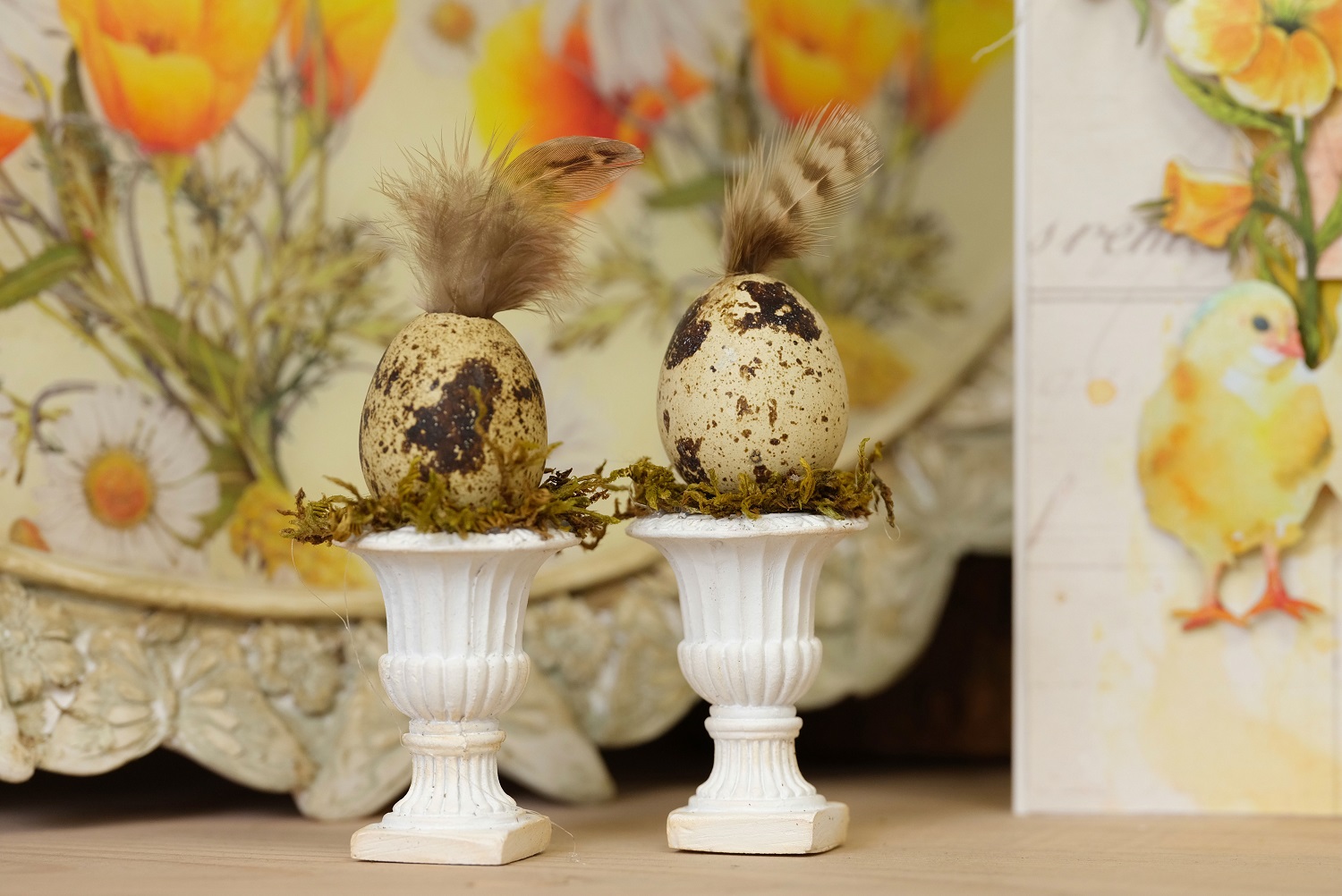 Vintage Vase